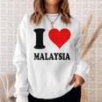 I Love Malaysia スウェットシャツ 彼女への贈り物
