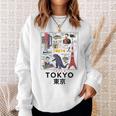 I Love Tokyo Wonderful Tokyo Japan Culture Doodles Graphic スウェットシャツ 彼女への贈り物