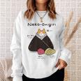 Neko おにぎりおむすび おにぎりの猫 日本食好き。 スウェットシャツ 彼女への贈り物