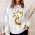 Ramadan Kareem シャツ キッズ イスラム教 ファスティング ラマダン カリーム 長袖tシャツ スウェットシャツ 彼女への贈り物