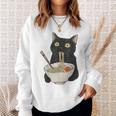 おもしろ猫 食べる 麺 ラーメン 日本猫 食べる 麺 スウェットシャツ 彼女への贈り物