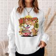 かわいい 柴犬 ラーメン好き おもしろい 日本犬 長袖tシャツ スウェットシャツ 彼女への贈り物