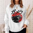 ガメラ スウェットシャツ 彼女への贈り物
