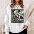 スケルトン 妖怪 歌川 国芳 日本美術 ハロウィン 相馬の古内裏 善知安方忠義伝 バックプリント スウェットシャツ 彼女への贈り物