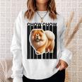 チャウチャウ犬愛好家 スウェットシャツ 彼女への贈り物
