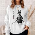 ミニチュアピンシャー 侍戦士 日本の浮世絵 アートドッグ スウェットシャツ 彼女への贈り物