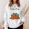 メンダコちゃん 3 Mitu スウェットシャツ 彼女への贈り物