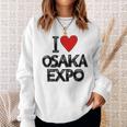 大阪万博 関西万博 記念 I Love Osaka Expo グッズ お土産 本 プレゼント メンズ レディース 長袖tシャツ スウェットシャツ 彼女への贈り物