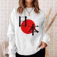 日の丸日本 国旗 ワンポイント スウェットシャツ 彼女への贈り物