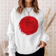 日本国旗 昇る太陽 日照 日の丸 スウェットシャツ 彼女への贈り物