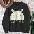 Annyeonghaseyo 笑うかわいいウサギ ハングル 韓国語アルファベット スウェットシャツ 年配の女性への贈り物