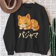 Cute Kawaii Cat Pajama かわいい猫のパジャマ スウェットシャツ 年配の女性への贈り物