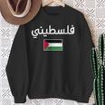 Free Palestine アラビア書道 パレスチナの旗無料パレスチナ スウェットシャツ 年配の女性への贈り物