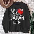 Japan Outfit Graphic Enjoy Cool Japan Mount Fuji スウェットシャツ 年配の女性への贈り物