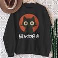 Japanese Flat Kawaii Neko Style I Love Cats Cat Lover Sweatshirt Gifts for Old Women