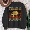 Los Horrores Nunca Terminan Ranaintage Japonesa Camisa de entrenamiento Regalos para ancianas