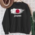 I Love Japan Graphic & Cool Japan Flag s スウェットシャツ 年配の女性への贈り物