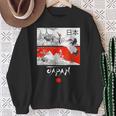 I Love Japan Culture Enjoy Cool Japan Red-Crowned Crane スウェットシャツ 年配の女性への贈り物