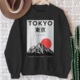I Love Japan Nature And Culture、東京日本 グラフィックデザイン スウェットシャツ 年配の女性への贈り物