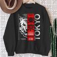 I Love Tokyo Cool Tokyo Japan Wild Tiger Graphic スウェットシャツ 年配の女性への贈り物