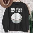 No Rice No Life おかしいご飯、アジア料理 スウェットシャツ 年配の女性への贈り物
