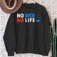 No Rice No Life シャツ スウェットシャツ 年配の女性への贈り物
