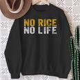 No Rice No Life シャツ スウェットシャツ 年配の女性への贈り物