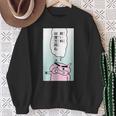 【まんが】クレヨンしんちゃん ぶりぶりざえもんの名言２ スウェットシャツ 年配の女性への贈り物