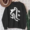【キリーク】梵字 子年 戌年 亥年 干支 守護梵字 千手観音菩薩 阿弥陀如来 10月 11月 12月生まれ 悉曇文字 スウェットシャツ 年配の女性への贈り物
