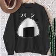 おにぎりパン パンとおにぎり：伝統とモダンの融合 スウェットシャツ 年配の女性への贈り物