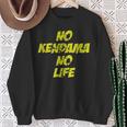 おもしろけん玉 「No Kendama No Life」 スウェットシャツ 年配の女性への贈り物