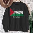 アラビア書道のパレスチナ語 スウェットシャツ 年配の女性への贈り物