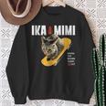 イカ耳ねこ、うずら 猫 キジトラ猫 イカミミ Cat スウェットシャツ 年配の女性への贈り物