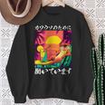 カワウソ 面白いtシャツ 面白い メンズ キッズ グッズ おもしろ 服 ネタ 動物 イラスト かわいい スウェットシャツ 年配の女性への贈り物