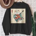 ギター奏でる猫 着物姿 ヴィンテージ 日本美術 面白い スウェットシャツ 年配の女性への贈り物