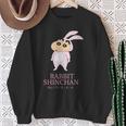 クレヨンしんちゃん うさぎしんちゃん ワンポイント スウェットシャツ 年配の女性への贈り物