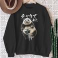 チャリで来た 面白いtシャツ パンダ 自転車 動物 メンズ グッズ かわいい おもしろ 面白い 服 ネタ スウェットシャツ 年配の女性への贈り物