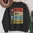 パチンコtシャツ 滑稽 日本のゲーム スウェットシャツ 年配の女性への贈り物