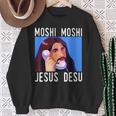 モシ・モシ・ジーザス・デス面白い スウェットシャツ 年配の女性への贈り物