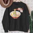 ラーメン ドット絵 スウェットシャツ 年配の女性への贈り物