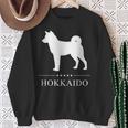 北海道犬 白シルエット スウェットシャツ 年配の女性への贈り物