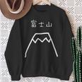 富士山 手書き おもしろ ギャグ Mt Fuji Fujisan Japan 日本 スウェットシャツ 年配の女性への贈り物