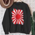 日本戦争旗 日本中道 日本国旗 スウェットシャツ 年配の女性への贈り物