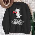 猫パンチ ねこボクシング Neko Punch【どうぶつ フレンズ】ポップ ゆるくて かわいい イラスト スウェットシャツ 年配の女性への贈り物
