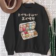 面白いtシャツ トイプードル 薬 イヌ わんこ メンズ 犬好き グッズ かわいい おもしろ 面白い 服 ネタ スウェットシャツ 年配の女性への贈り物