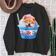 面白いtシャツ 柴犬 かき氷 イヌ わんこ メンズ 犬好き グッズ かわいい おもしろ 面白い 服 ネタ 夏 スウェットシャツ 年配の女性への贈り物