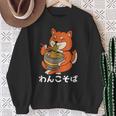 面白いtシャツ 犬 わんこ そば ラーメンメンズ 犬好き グッズ かわいい おもしろ 面白い 服 ネタ スウェットシャツ 年配の女性への贈り物