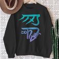 龍体文字『きに』 スウェットシャツ 年配の女性への贈り物