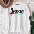 Japan ゲイ プライド Lgbtqi クィア 愛 東京 日本 ニッポン スウェットシャツ 年配の女性への贈り物