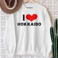 I Love Hokkaido 愛 ハート 北海道 日本 お土産 かわいい おしゃれ スウェットシャツ 年配の女性への贈り物